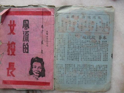 枫叶卡可以在美国工作吗